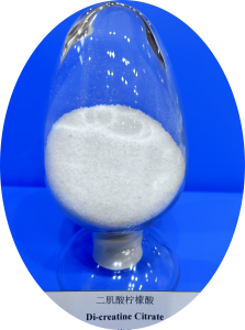 Dicreatine Citrate, CAS 1960-71-0, Appearance: white crystal or powder