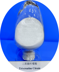 Tricreatine Citrate, CAS 177024-62-3, Appearance: white crystal powder
