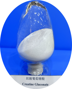Creatine Gluconate, CAS 306274-45-3, Appearance: white powder