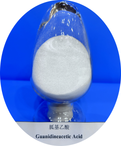 Guanidineacetic Acid, CAS 352-97-6, Appearance: white to slightly beige fine crystalline powder Guanidineacetic Acid, CAS 352-97-6, Appearance: white to slightly beige fine crystalline powder