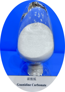 Guanidine Carbonate, CAS 593-85-1, Appearance: white to nearly white crystalline powder