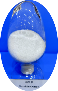 Guanidine Nitrate, CAS 506-93-4, Appearance: white particles
