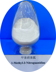 1-Methyl-3-Nitroguanidine, CAS 4245-76-5, Appearance: white powder