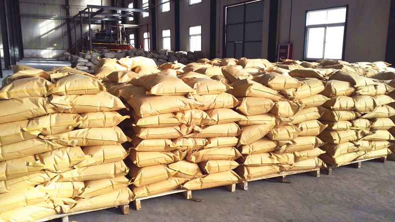 3-Methyl-4-Nitroiminoperhydro-1,3,5-Oxadiazine, CAS 153719-38-1, packing: 25kg/bag
