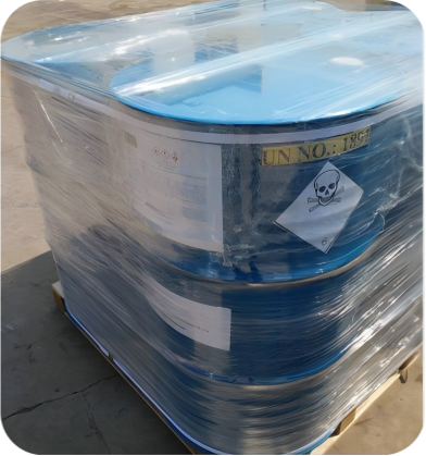 Bromoethane (Ethyl Bromide), CAS 74-96-4, 250kg steel drum