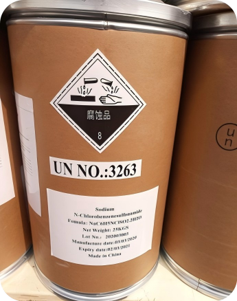 Chloramine B, CAS 127-52-6, 25kg fiber drum