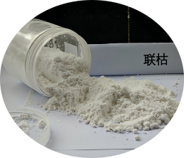 2,3-Dimethyl-2,3-diphenylbutane, CAS 1889-67-4, Appearance: White to light yellow powder