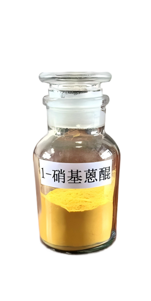 1-Nitroanthraquinone, CAS 82-34-8, Appearance: Golden Yellow Powder 1-Nitroanthraquinone, CAS 82-34-8, Appearance: Golden Yellow Powder