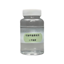 1-Methylnaphthalene, CAS 90-12-0, Appearance: Colorless transparent liquid