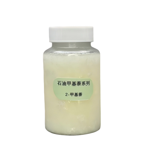 2-Methylnaphthalene, CAS 91-57-6, Appearance: White to pale yellow monoclinic crystals or molten solid